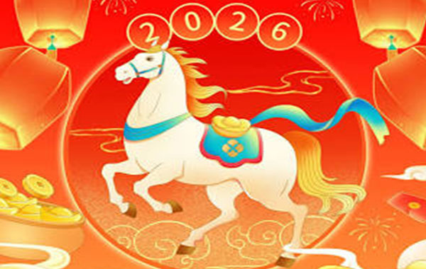 Happy-2026-Chinese-New-Year